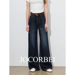 JOCORBEI【莱赛尔牛仔 垂顺有型】中高腰牛仔裤女宽松直筒阔腿