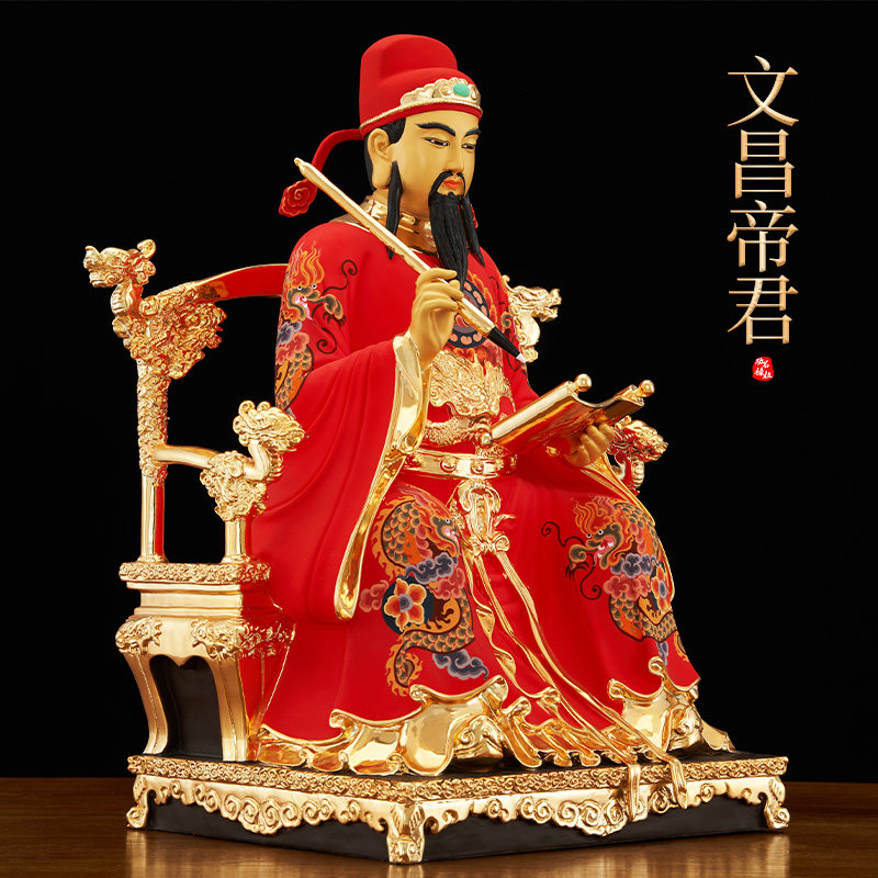 文昌帝君 铜文曲星摆件 手工彩绘贴金纯铜文昌帝菩萨像客厅