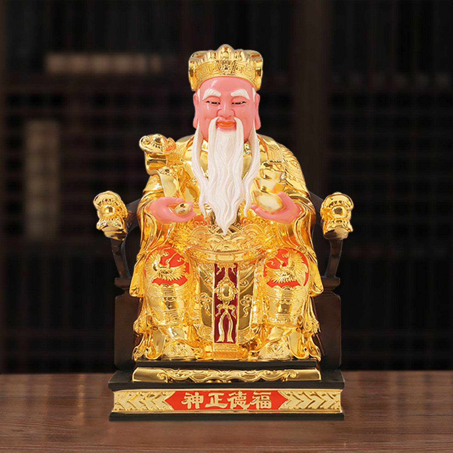 纯铜鎏金土地爷像土地公像福德正神家用佛堂供奉神像佛具用品摆件