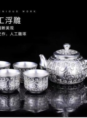 中式复古宫廷风百福浮雕摆件送礼带礼盒