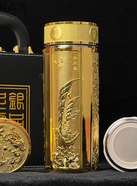 【主播补贴】金色龙凤呈祥保温杯送礼自用水杯银离子内胆礼盒送人