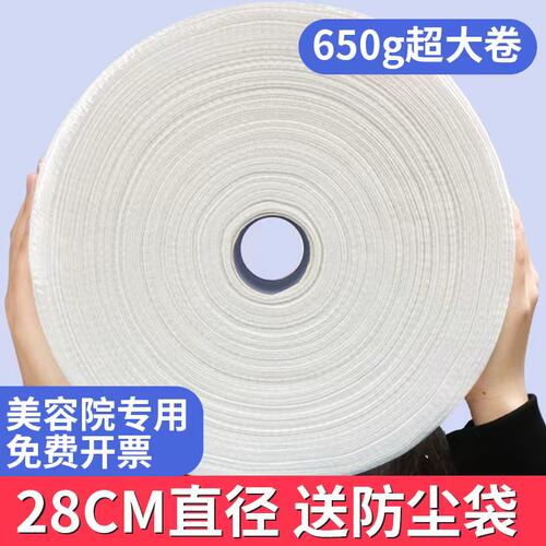 650g大卷洗脸巾纯棉加厚棉柔巾