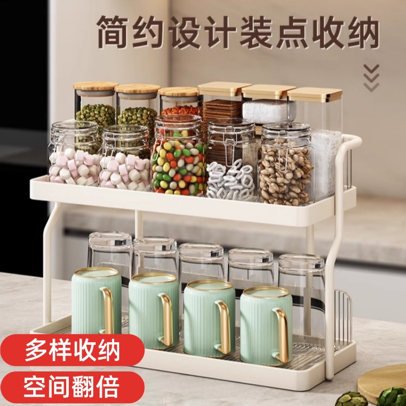 厨房杯子收纳置物架桌面调料品调味料双层茶杯茶具收纳架沥水