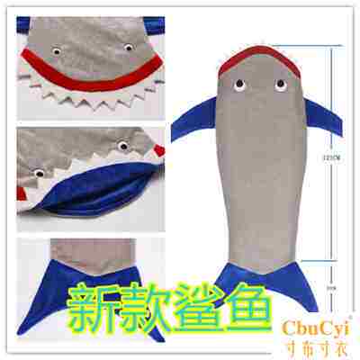 Explosive money Shark Sleeping bag mermaid tail Sleeping bag Blanket Autumn and winter keep warm double-deck crystal direct dealin the Bedclothes , Leisure blanket/Woolen blanket/Carpet  category - from Buy2taobao.com to provide professional Taobao agent buy service