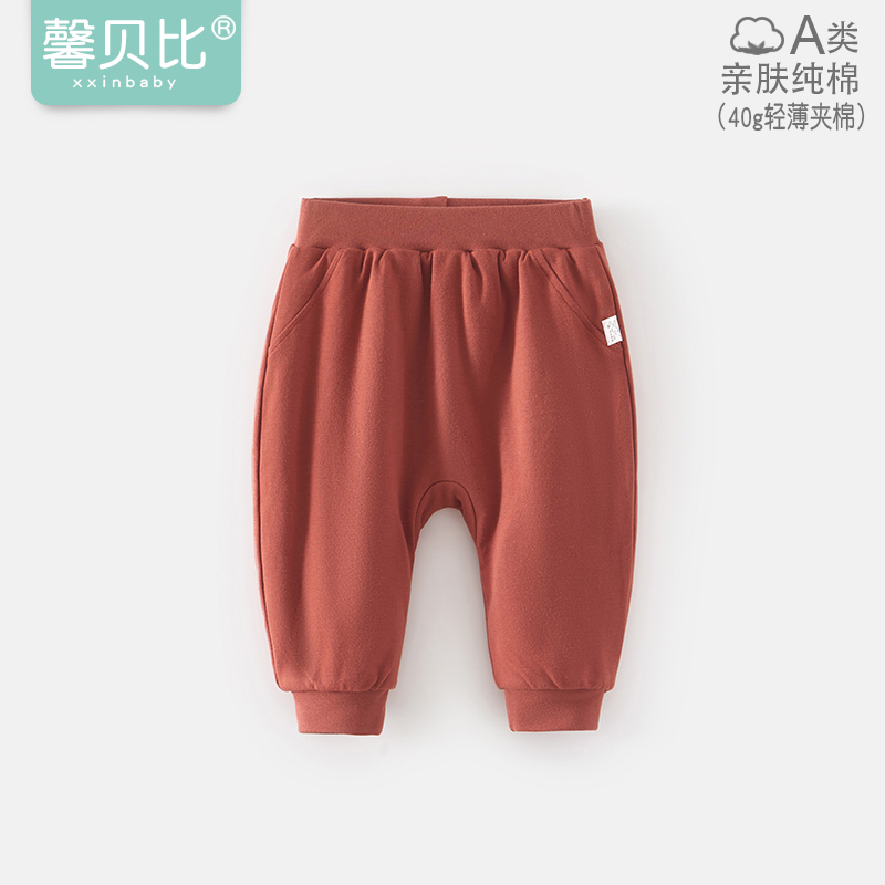 馨贝比宝宝夹薄棉大屁屁裤春秋冬