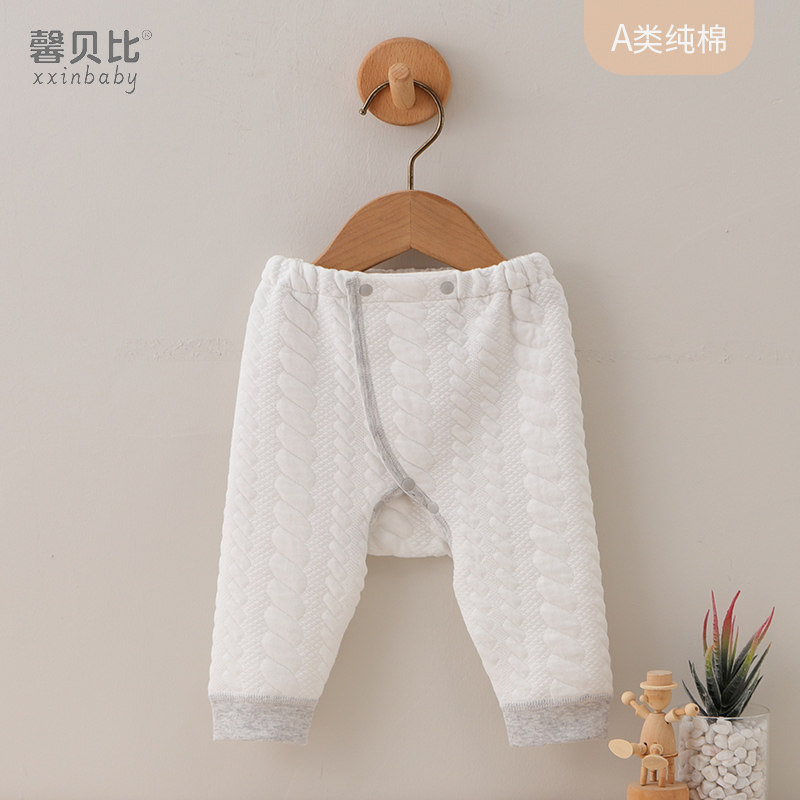 馨贝比新生婴儿儿开裆裤子秋冬夹棉加厚开扣裤初生宝宝纯棉打底裤