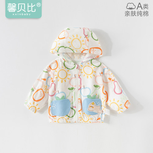 馨贝比婴儿纯棉连帽外套夏季薄款