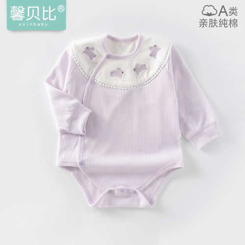 馨贝比女宝宝纯棉三角哈衣春秋季