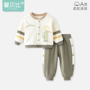 馨贝比宝宝棉服套装夹薄棉秋冬婴儿保暖加厚分体冬装儿童棉衣棉裤