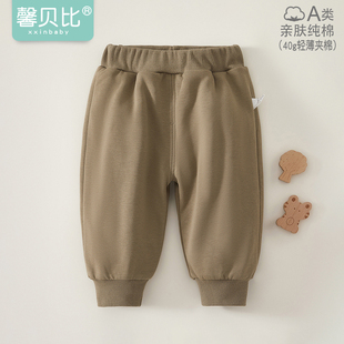 卫裤 馨贝比婴儿裤 外穿纯棉加厚保暖裤 冬季 子秋冬薄棉夹棉宝宝棉裤