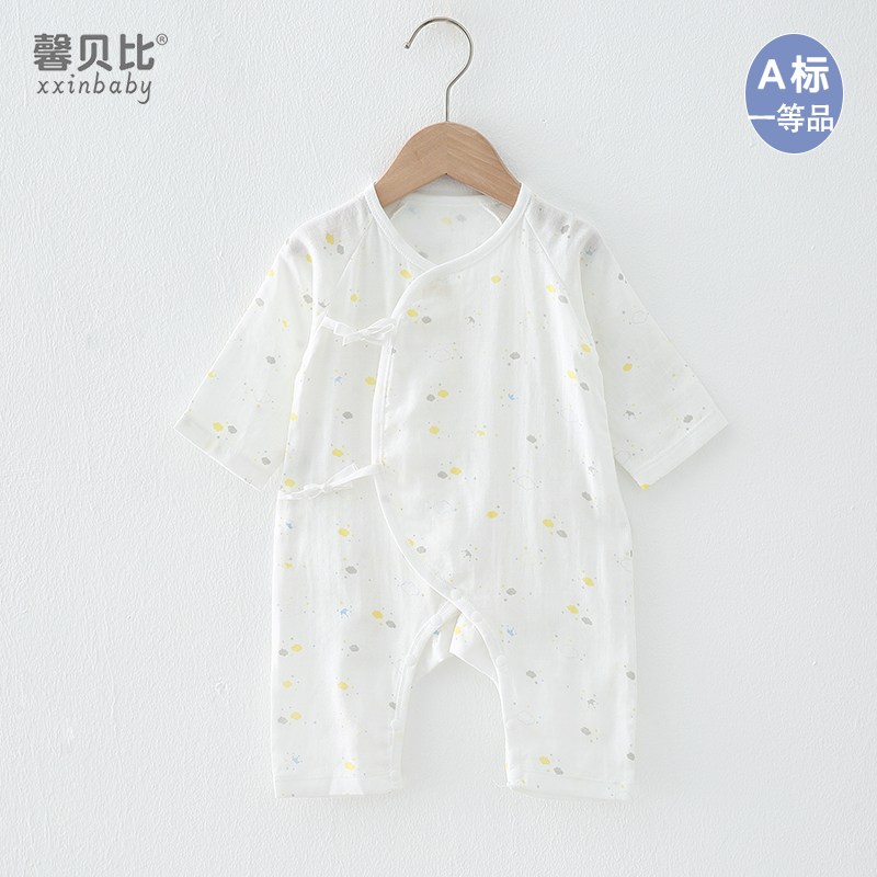 馨贝比新生婴儿儿衣服夏季纯棉和尚服薄款初生宝宝内衣纱布连体衣
