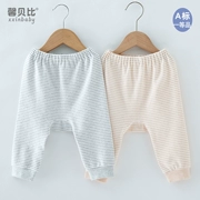 Xinbeibi bé quần pp lớn mùa xuân và mùa thu mô hình quần sơ sinh cotton mông nam và nữ quần bé nở quần - Quần