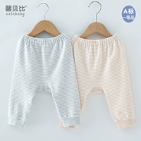 Xinbeibi bé quần pp lớn mùa xuân và mùa thu mô hình quần sơ sinh cotton mông nam và nữ quần bé nở quần - Quần quần dài bé trai