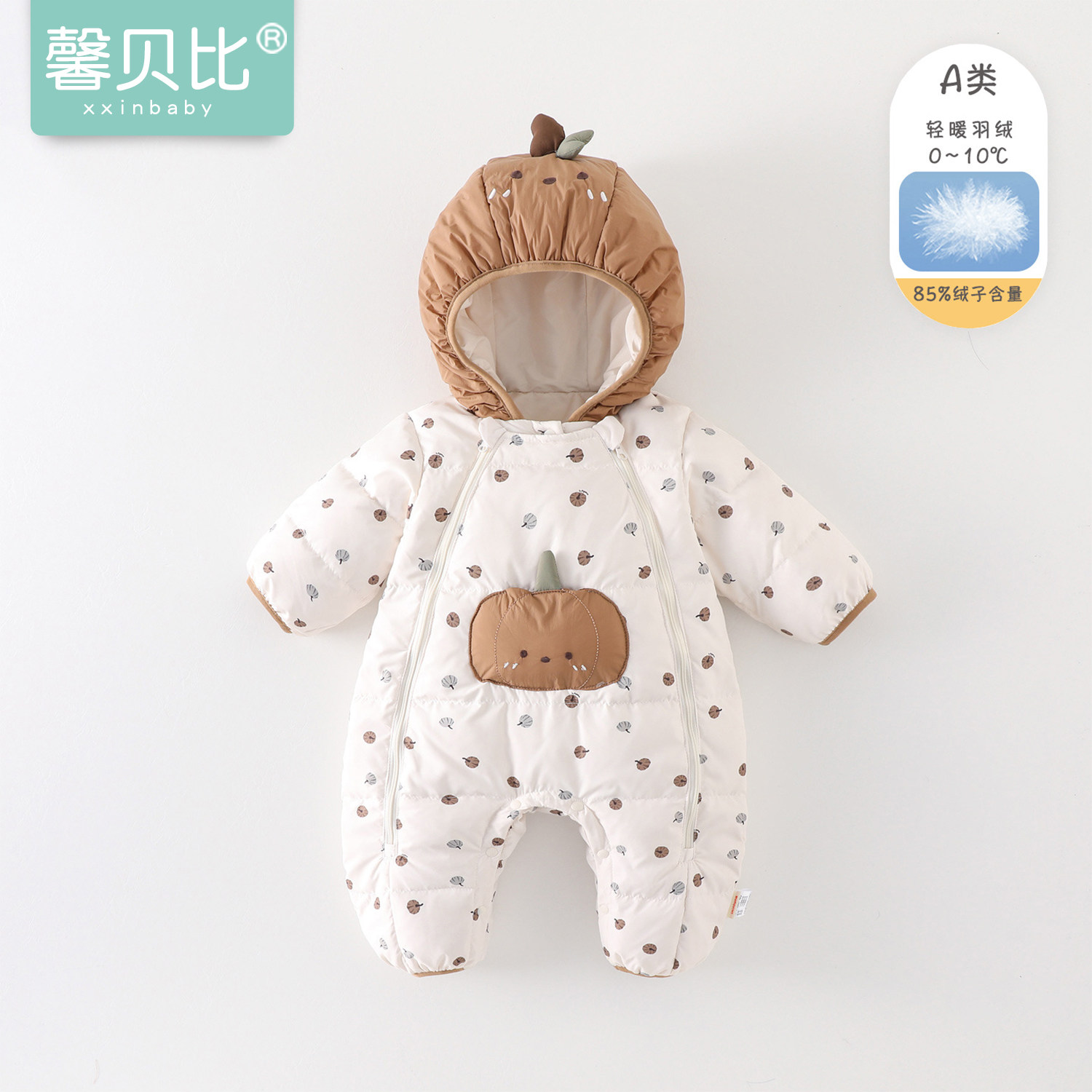 馨贝比婴儿轻薄羽绒服冬季新生儿连体衣宝宝连帽哈衣保暖外出冬装,童装/婴儿装/亲子装,羽绒连体衣,淘宝优惠券,粉丝福利购,淘宝优惠卷