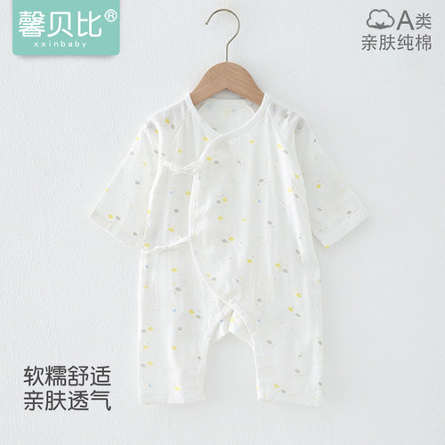 馨贝比春夏季纯棉纱布宝宝和尚服