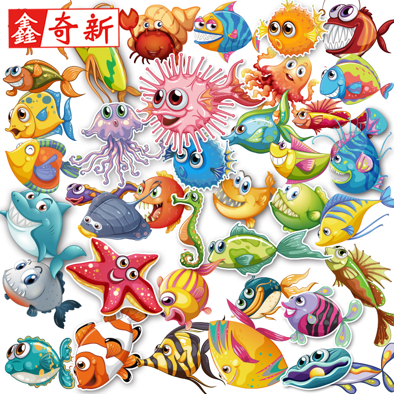 卡通可爱海洋鱼电脑冰箱手账贴画i拉杆行李箱旅行箱子