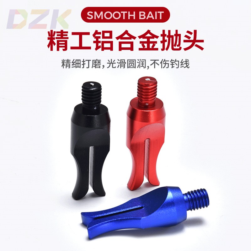 大物杆抛投器打竿器甩大鞭钓鱼神器助抛器远投抛杆器支架鱼具路n4