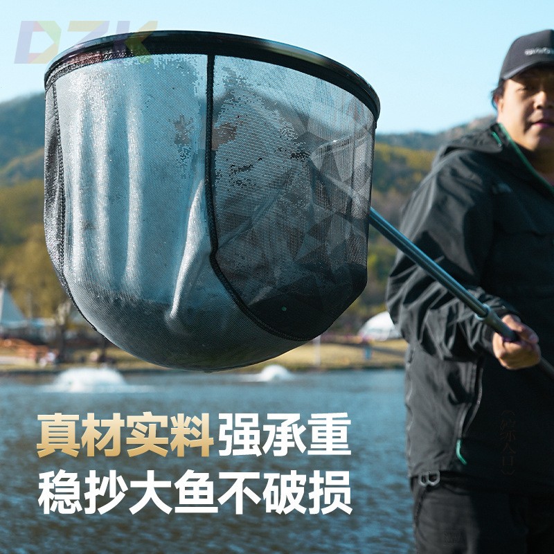 汉鼎飞越碳铝一体综合抄网头35cm/40cm速干网兜捞鱼网n5