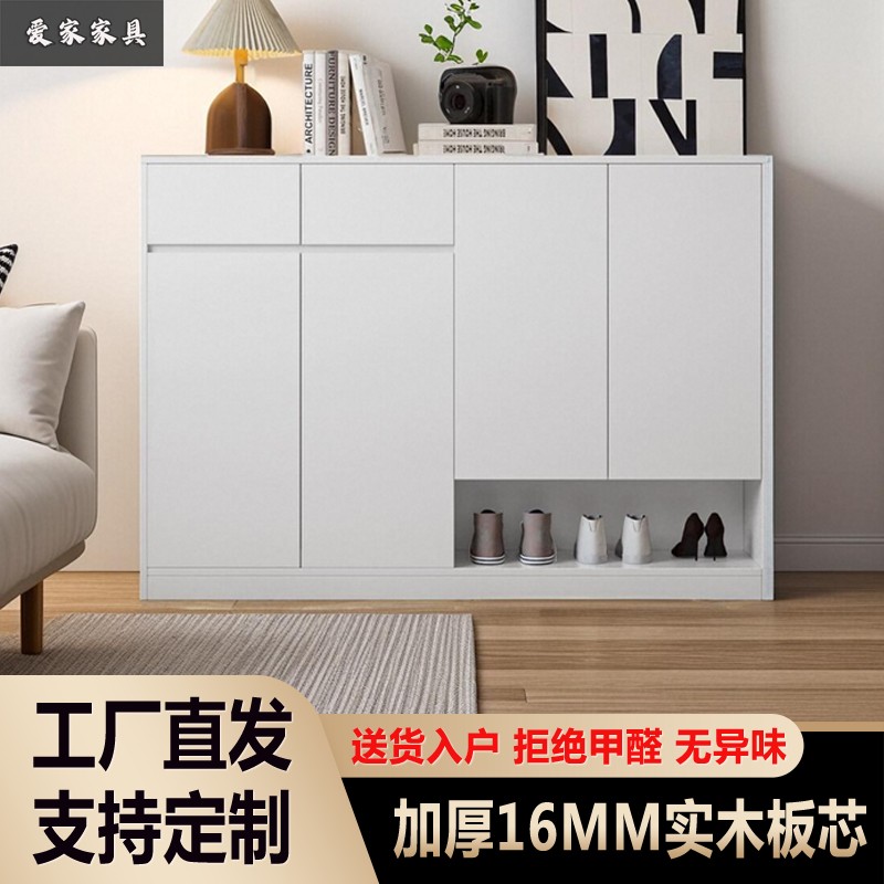 定做门厅鞋柜家用门口现代简约客厅实木收纳储物柜入户玄关大容量