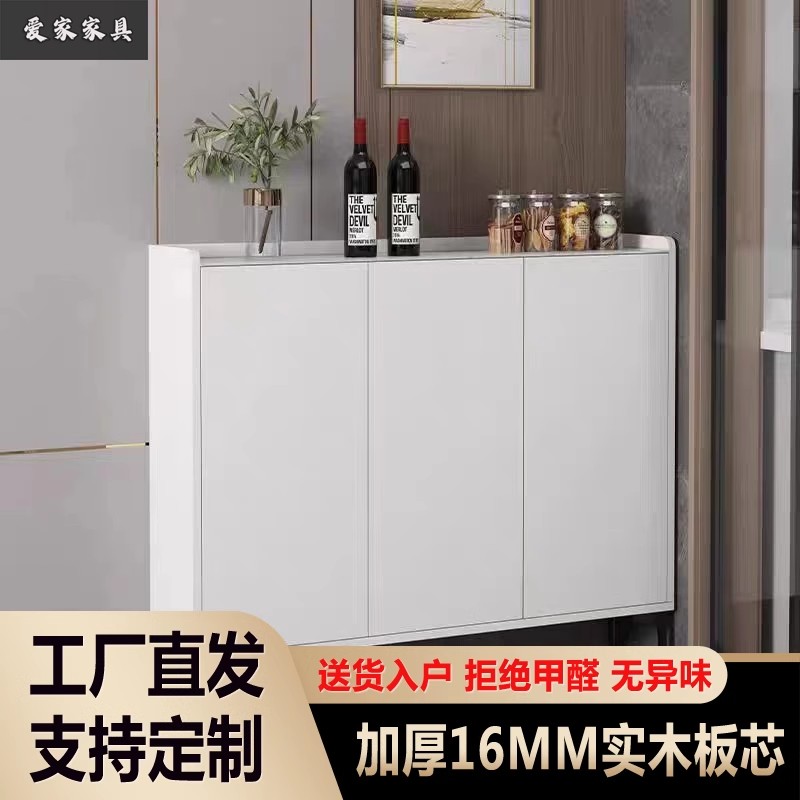 小户型多层储物柜简约