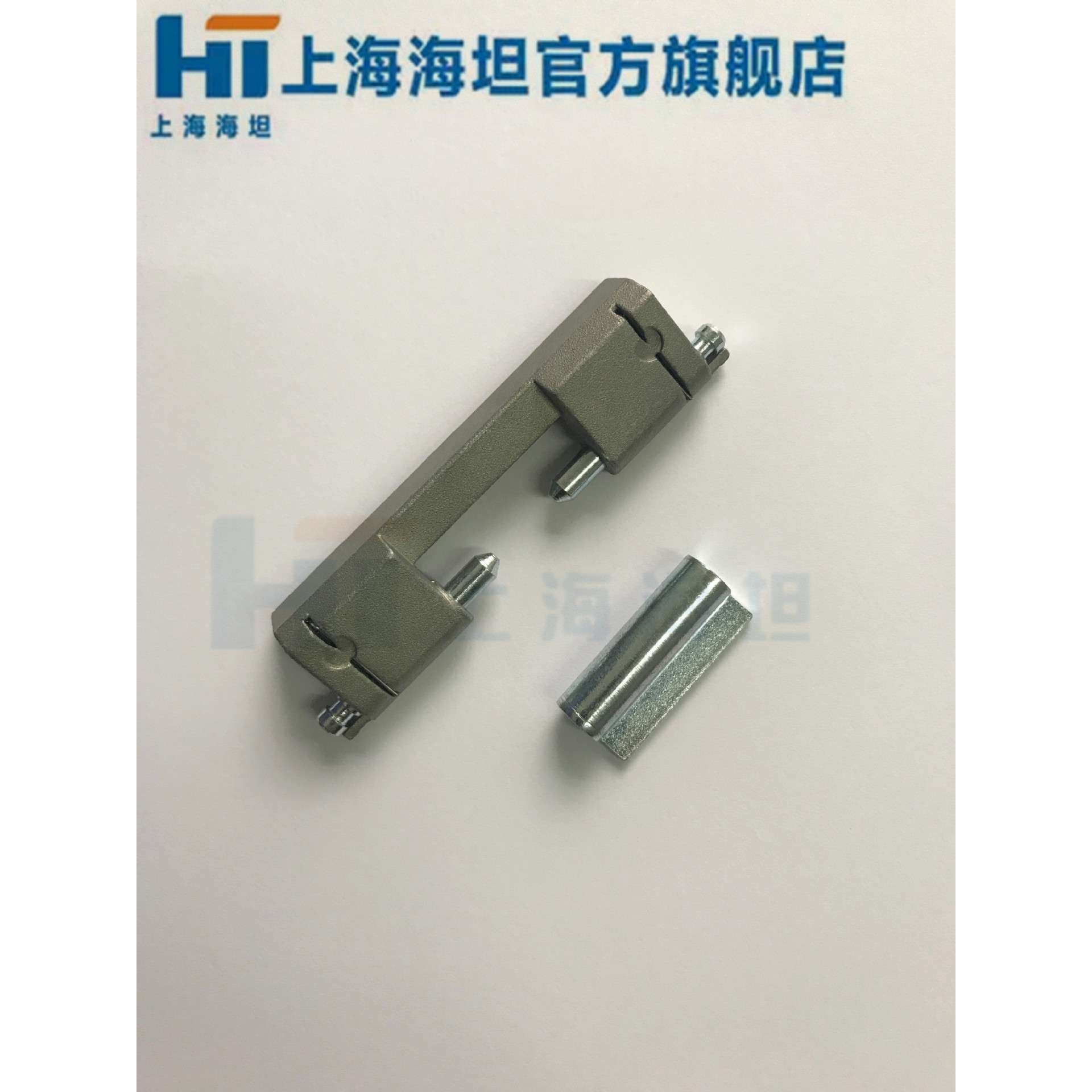 上海海坦 铰链 CL201-6喷砂 威图柜PS柜开关柜隐藏暗合页（H1）