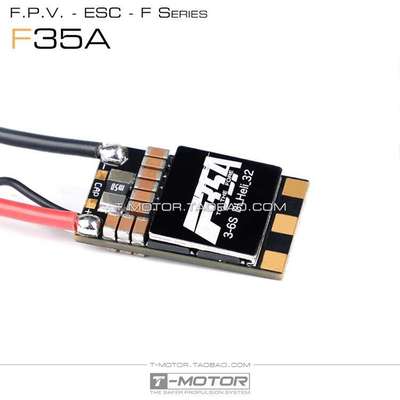 TMOTOR破风F系列电机配套电调32位F30A F35A F45A Dshot BLHeli32