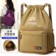 束口袋双肩包大容量旅行包运动休闲旅游包轻便抽绳包男女背包学生