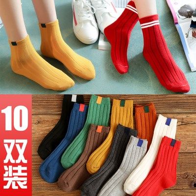 新年老爹鞋袜子女搭配玫红色大红色高筒袜短款黄色个性清新短筒|msdalam kategori Pakaian Dalam/seluar dalam lelaki/tracksuit, Sock/bottoming stoking/stoking/kaki sarung kaki - dari Buy2taobao.com untuk memberikan perkhidmatan ejen Taobao profesional membeli