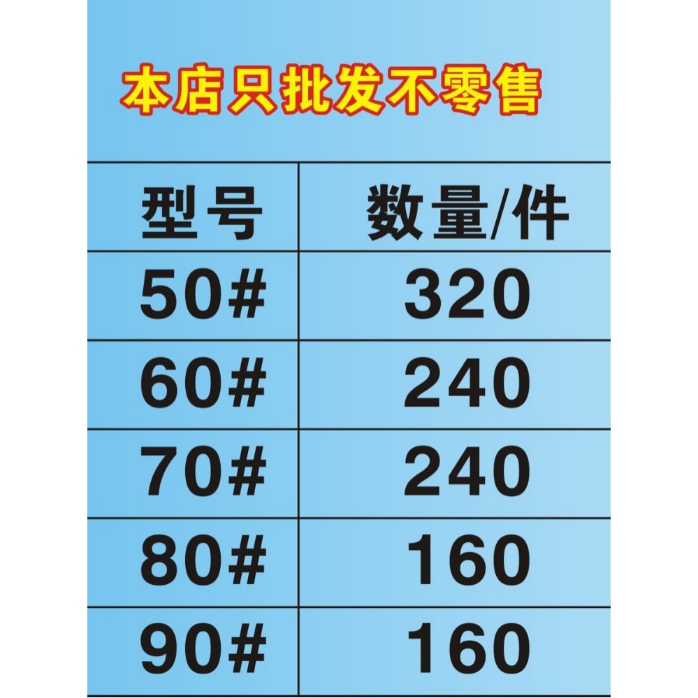 日本无印MUJIE卡皮巴拉正版儿童加厚带手把飞机游泳圈防侧翻户外