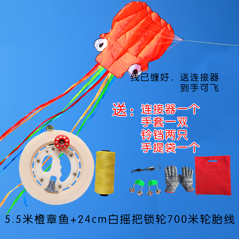 Weifang software kite octopus adult Wire wheel high-grade three-dimensional Breeze Nasty easily fly children large 2019 New windin the Sports/Yoga/Fitness/Fans supplies , Shuttlecock/Diabolo/Folk movement , Kite , Kite  category - from Buy2taobao.com to provide professional Taobao agent buy service