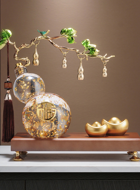 五福临门水晶葫芦摆件客厅装饰品酒柜电视柜轻奢高档工艺品礼物
