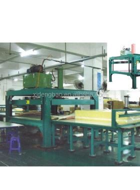 床垫泡沫密封包装机XDB-1A/2A海绵封口油缸泡沫压缩床垫机