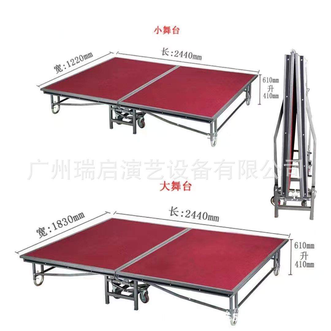 演出活动折叠拼装舞台婚庆走秀酒店会议快专业铝合金舞台桌