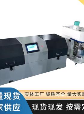 JJ-20H新标准水泥胶砂搅拌机新ZS-20H震振实台行星式自动液晶触摸