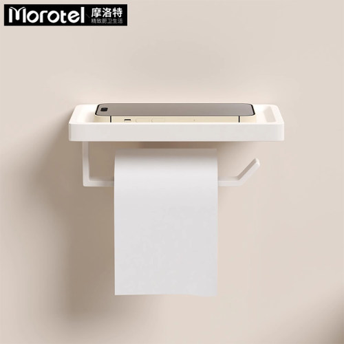 Morotel摩洛特浴室厕所化妆室卷筒卫生纸架置物架手机收纳纸巾盒