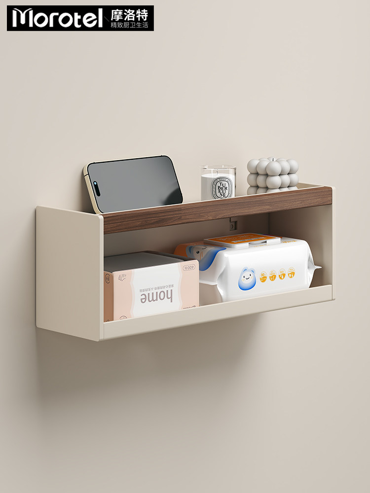 Morotel/摩洛特胡桃木纸巾架卫生间厕所洗手间厕纸抽纸置物架子