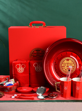 结婚用品大喜盆洗脸盆新娘家家用陪嫁套装一对鸳鸯红色喜字婚庆