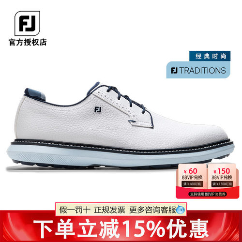 26新款Footjoy高尔夫男士球鞋 Traditions经典时尚皮鞋57974