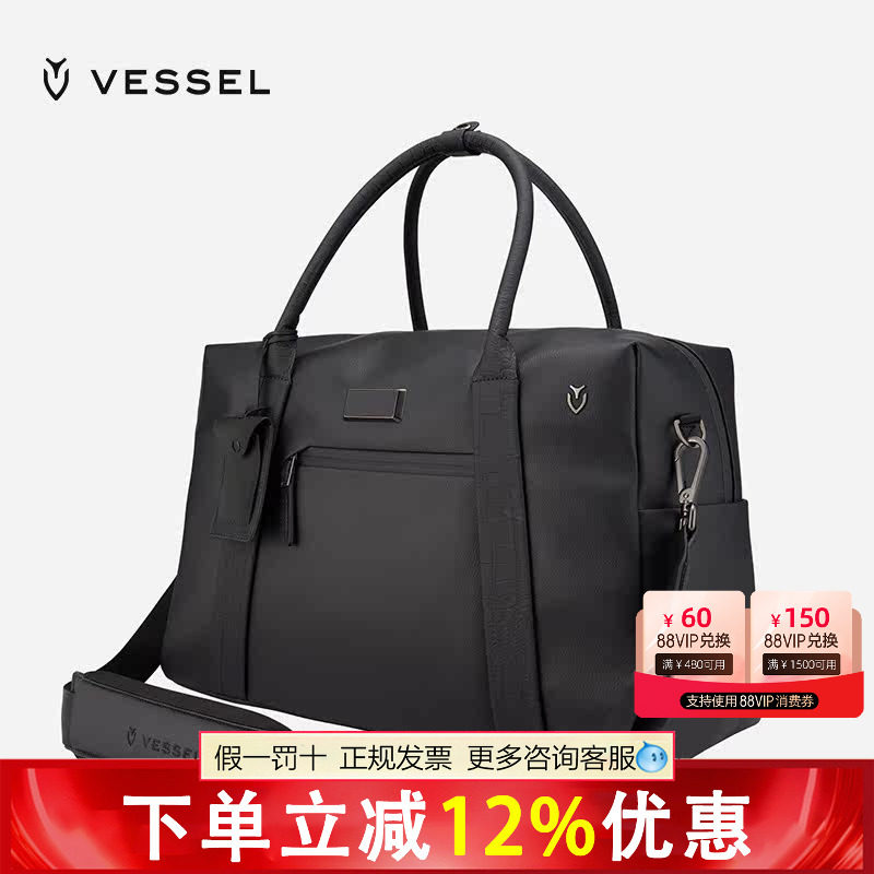 VESSEL 新款高尔夫衣物包高尔夫衣物包