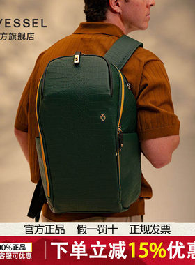 VESSEL26全球限量高尔夫衣物包PrimeX2.0大师赛纪念版鳄鱼纹背包