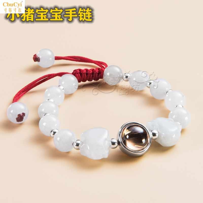 爱婴坊宝宝出生礼物定做收藏胎毛挂坠吊坠手串纪念品小猪手链X0|msdalam kategori Toy/bayi/teka-teki/blok bangunan/model, Baby Ji Nianpin/Produk peribadi, Lanugo loket/loket - dari Buy2taobao.com untuk memberikan perkhidmatan ejen Taobao profesional membeli