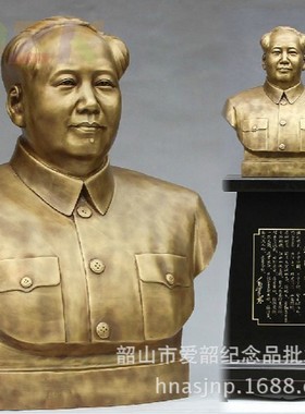 工艺品链接湖南韶山工艺纪念品可定logo来图来样量大价优.7