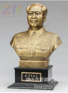 厂家供应毛主席铜像 毛主席半身纯铜像30厘米 饰品摆件湖南厂家.9