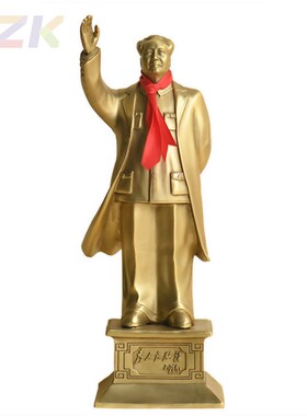 毛主席铜像毛爷爷摆件挥手雕塑全身招手铜站像工艺客厅装饰礼品.2