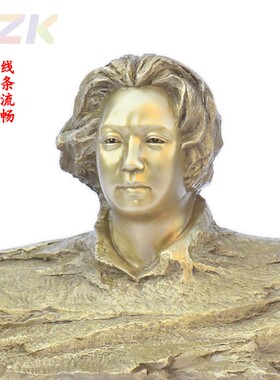 毛主席铜像黄铜半身像长沙橘子洲毛爷爷像办公室客厅摆件装饰礼.4