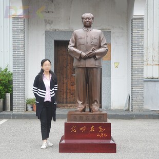 183cm紫铜开国大典像毛主席紫铜全身站相摆件 广场大摆件真人比.1