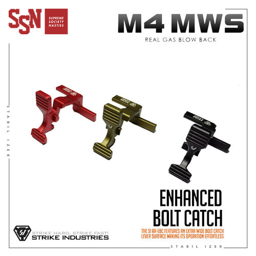 ssn网球拍sicnc金属多色mwsjmt