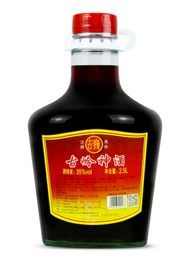 古岭神2.5L养生酒人参枸杞黄精滋补药材浸泡酒节日囤货官方旗舰店