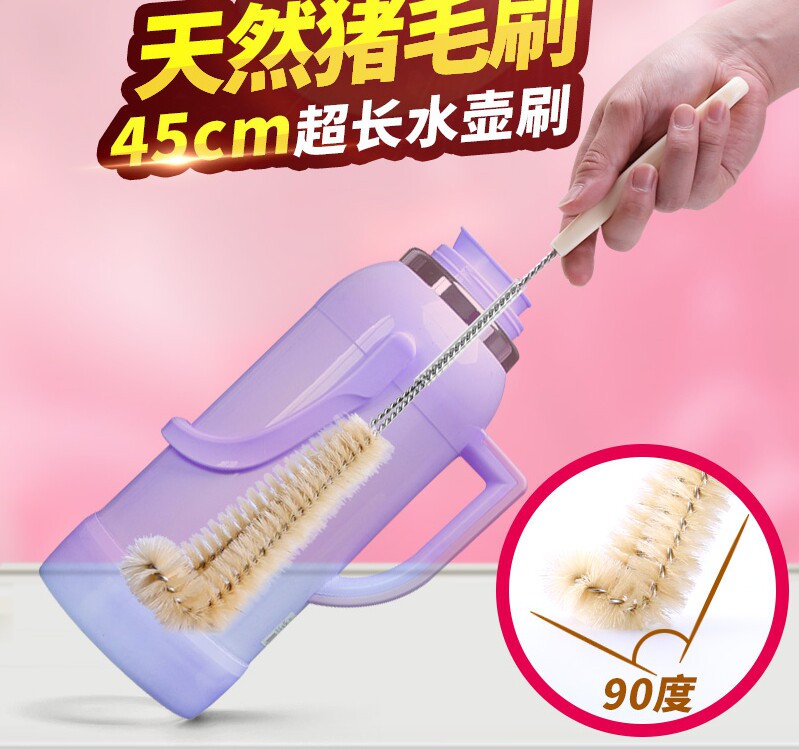 刷子强力家用长柄水杯水瓶刷塑料杯宽口厨房海绵神器刷洗杯刷在类目 家庭/个人清洁工具, 家务/地板清洁用具, 刷子, 厨房用刷中 - 来自Buy2taobao.com提供专业的淘宝代购服务