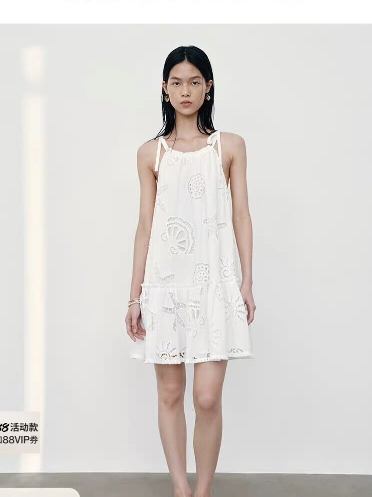 SH&UR2026夏季新款女装休闲度假风镂空刺绣吊带连衣裙UYL760042